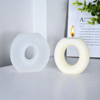 Geometry Stripe Silicone Candle Mould O Shape Aromatherapy Candle Mould Plaster Gypsum Resin Molds Soap Cake Baking Mould