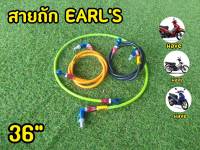 EARLS  36 สายถักเบรคหน้า/สายถักดิสเบรค ความยาว 36 นิ้ว