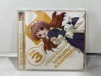 1 CD MUSIC ซีดีเพลงสากล   宮ハルヒの憂鬱  キャラクターソング Vol.3  朝比穿みくる   (C10B65)