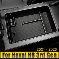 For Haval H6 3rd Gen 2021 2022 2023 DHT-PHEV Car Internal Central Console Armrest Storage Box Container Organizer Holder Tray