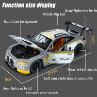 จำลอง124 BMW M4รุ่นรถ Diecast โลหะแข่งรถของเล่นรถเสียงเด็กของขวัญคอลเลกชันของเล่นสำหรับ Boy