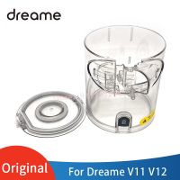 Dreame V12 V11ของแท้ใหม่อะไหล่มือถือเครื่องดูดฝุ่นไร้สายเครื่องดูดฝุ่นถ้วยกักฝุ่นอุปกรณ์ฝาครอบกันฝุ่น