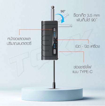 w-king-wk-mw3-ไมโครโฟนไร้สาย-ไมค์แบบถือ-ไมค์อัดเสียง-ไลฟ์สด-พร้อมตัวรับสัญญาณแบบ-3-5มม-สามารถต่อกับลำโพง