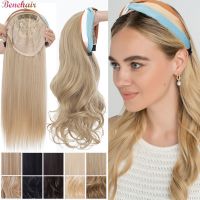 Benehair 22inch Synthetic Wavy Headband Part Wig Blonde Hoop Hairpieces Straight Clip In Hair Extensions