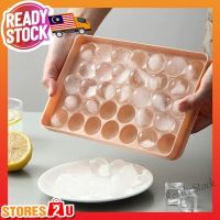 【Ready Stock】 ◆❖ C14 33 Grid Round Ice Cube Ball Mold Tray Maker with Lid Food Grade Frozen Storage Ice Box