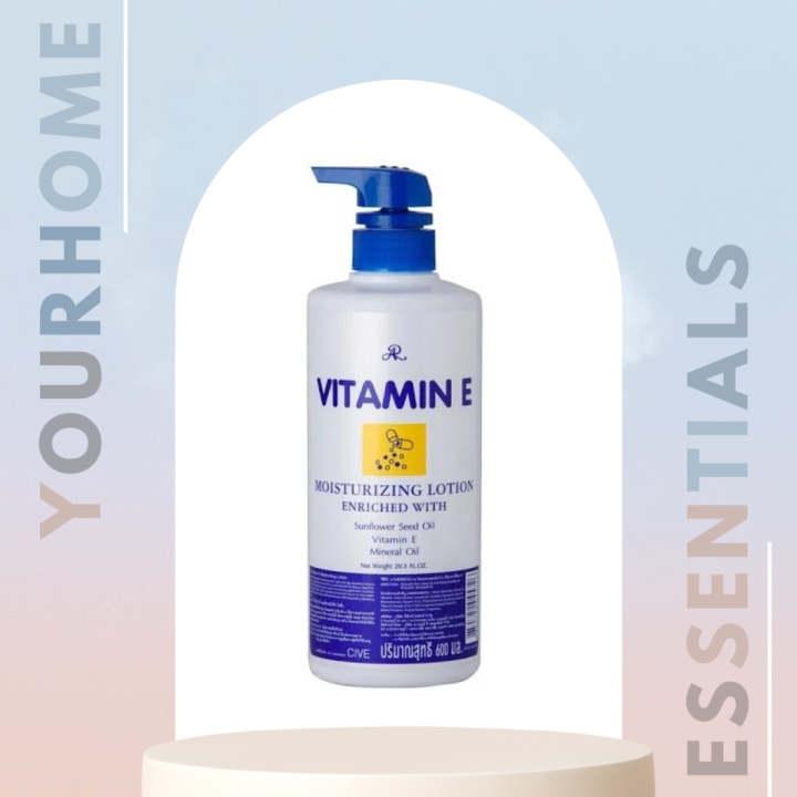 AR VITAMIN E MOISTURIZING LOTION 600g Lazada PH