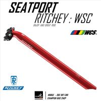 หลักอาน RITCHEY WCS 1-BOLT SEATPORT 27.2, 31.6 / สีแดงเงา