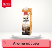 Aroma นมข้นจืด อโรม่า  (1,000 มล./1กล่อง) โปรเดือนนี้ ส่งฟรี