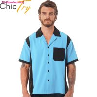 asdsadsaaff Camisas de boliche retro dos homens moda cor bloco manga curta topos masculino vintage casual 50s entalhado colarinho botão camisa com bolso