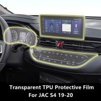 ■✽◄ For JAC S4/JS4 19-20 Car Interior Center Console Transparent TPU Protective Film Anti-scratch Repair Film Accessories Refit