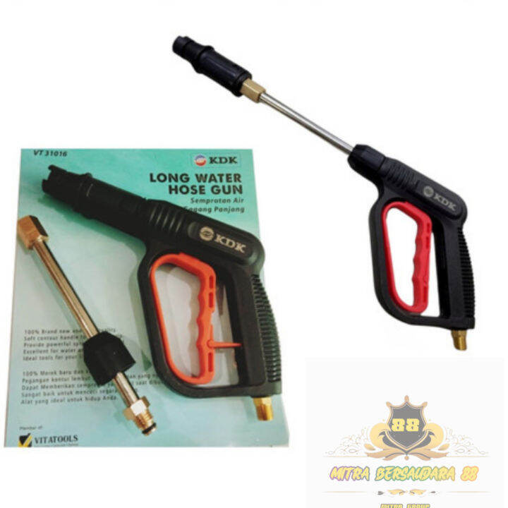 KDK 3in1 Jet Cleaning Gun Pistol Jet Cleaner Patah 3 (Tii) MITRA