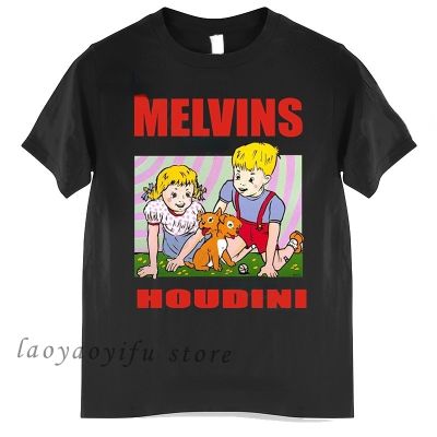 Melvins Houdini เสื้อเสื้อยืดเรโทรตะกอน,เสื้อคอกลมแขนลำลองขาสั้นแฟชั่นพิมพ์ลาย100%