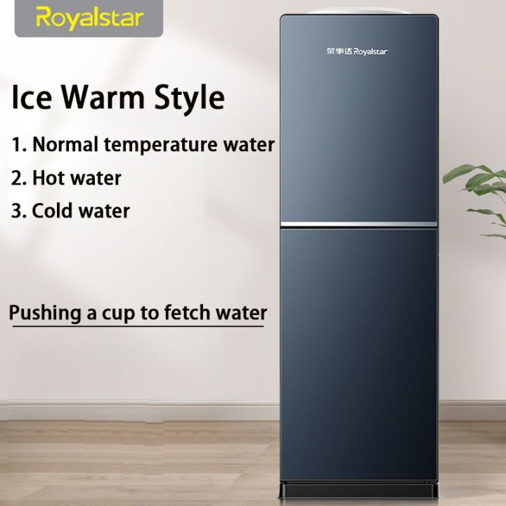 Water Dispenser Household Vertical Hot and Cold Office Tea Bar Coffee