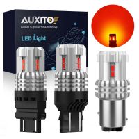 AUXITO หลอดไฟสว่างพิเศษ LED 3157 T25 2x W21/5W 7443โคมไฟจอดรถ1157เบรครถ BAY15D ไฟ LED หลอดไฟท้ายสีแดง12V Dunzheng9084295