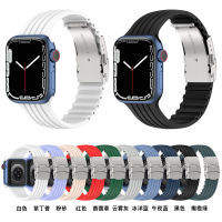 เหมาะสำหรับนาฬิกา Apple สาย7แถบ IWatch นาฬิกาแอปเปิ้ลสาย654SE Adjustmentshat248ตัวล็อกแบบผีเสื้อ