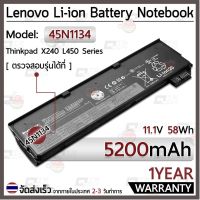 ราคาถูกราคา คุณภาพดี  รัประกัน 1 ปี แตเตอรี่ โน้ตุ๊ค แล็ปท็อป Lenovo 45N1134 5200mAh Battery ThinkPad L450 L460 L470 P50S T450 T460 X240 มีการรัประกันคุณภาพ  ฮาร์ดแวร์คอมพิวเตอร์ อุปกรณ์เสริมคอมพิวเตอร์