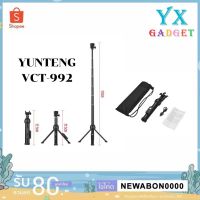 ( Promotion+++) คุ้มที่สุด YUNTENG VCT-992 แบบ7 ส่วน Wireless Remote Selfie Stick แบบบูรณาการขาตั้งกล้องศัพท์รีโมทคอนลสำหรับสมาร์ทโฟนส่วนใหญ่ รีโมท ไม้ กระดก จู น รีโมท รั้ว รีโมท รีโมท บ้าน จู น รีโมท