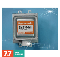 สำหรับเตาไมโครเวฟชิ้นส่วนอะไหล่สำหรับ Magnetron Galanz ชิ้นส่วนเตาอบไมโครเวฟ Magnetron Panasonic 2M210-M1ใหม่