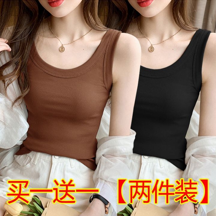 one-two-ice-silk-suspender-vest-for-women-in-spring-wear-sleeveless-t-shirt-ou-t-7-20