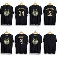 【New】เสื้อยืดคอกลม พิมพ์ลาย NBA Bucks Antetokounmpo Middleton Holiday สีดํา สีขาว สําหรับผู้ชาย และผู้หญิงS-5XL