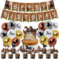 DIY Birthday Party Decorations Kids Boys Racing Horse Birthday Party Supplies Happy Birthday Banner Cake Topper Balloons Decor