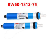 replacement Dow Filmtec 75 gpd reverse osmosis memne BW60-1812-75 for water filter for ro memne reverse osmosis system