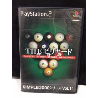 แผ่นแท้ [PS2] Simple 2000 Series Vol. 14: The Billiard (Japan) (SLPM-62251) Billiards Xciting Pool Snooker