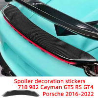 หางสปอยเลอร์ตกแต่ง Patch คาร์บอนไฟเบอร์สติกเกอร์รถสำหรับ Porsche 2016-2022 718 982 Cayman GT4 ster GTS ภายใน