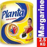 มาการีนแพลนต้า มาการีนเอนกประสงค์ Pplata multi-purpose margarine 2.5kg Product of Malaysia  HALAL Product Ready to ship mant