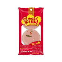 [ส่งฟรีด้วยรถแช่เย็น] ซูเปอร์ เชฟ โบโล่น่าพริก 450 กรัม - Super Chef Bologna Chilli Sausage 450g