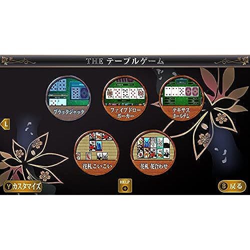 ชุดสวิทช์ง่ายๆสำหรับนินเท็น-vol-1เกมตารางแพ็คดีลักซ์-ไพ่นกกระจอก-igo-shogi-tsume-shogi-othello-การ์ด-hanafuda-nikkaku-tori-switch