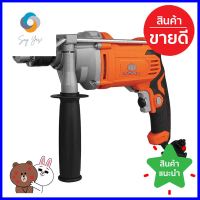 สว่านกระแทก PUMPKIN J-D1632 16 มม. 900 วัตต์IMPACT DRILL PUMPKIN J-D1632 16MM 900W **ทักแชทได้ค่ะ ยินดีบริการ**