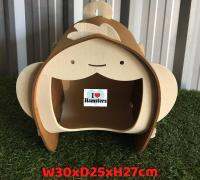 Puzzle Home for Rabbits (Monkey) Size L ที่อยู่ / ที่หลบภัยกระต่าย เม่นแคระ ลิงมาโมเสท แก๊สปี้และสัตว์เลี้ยงขนาดเล็ก