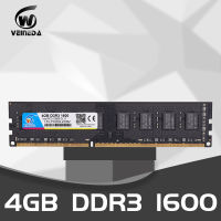 memoria ram ddr3 8 gb 1333MHz 1600MHz Desktop Memory PC3-10600 PC3-12800 240-Pin Non-ECC Unbuffered DIMM for AMD and in