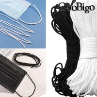 ☂ 5-100M Round Elastic Band Masks Stretch Rope Facemask Ear Hanging Cord Bungee String Garment DIY Sewing Accessories 3mm 5mm