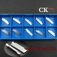 MGGN150-G 1.5มม.CNC คาร์ไบด์แทรกตัด Bla สำหรับอลูมิเนียม20PCS