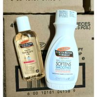 ขายเป็นเซตPalmer’s Softens Smoothes Lotion 50ml + Skin Therapy สูตรโกโก้บัตเตอร์ 25ml.