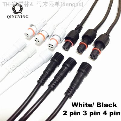 【CW】∋❖  2 pairs/lot Cable 2/3/4 Core 40cm Length With Male Plug And Female Strip Lighting