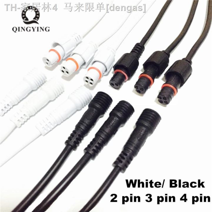 cw-2-pairs-lot-cable-2-3-4-core-40cm-length-with-male-plug-and-female-strip-lighting