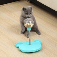 〖Love pets〗 Cat Self Playing Leaking Food Ball Tumbler Toys Funny Swing Feeder Stick Kitten Puzzle Interactive Game Exercise Pet Products