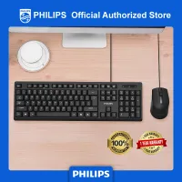 PHILIPS C234 (SPT6234) เหมาะกับการทำงานแบบมีสายUSBแป้นพิมพ์และเมาส์คอมโบชุดComboสำหรับบ้านสำนักงานพีซีแล็ปท็อปคอมพิวเตอร์ตั้งโต๊ะชุดแป้นพิมพ์