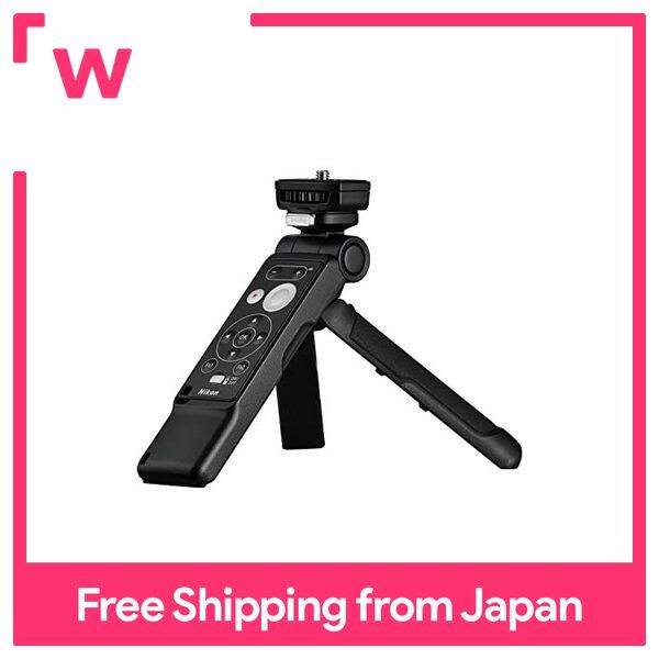 Nikon Nikon SmallRig Tripod Grip 3070 Remote Control MLL7 Set