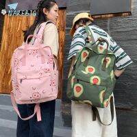 ♡My Fashion♡ Cartoon Fruits Animals Print Women Canvas Large Capacity Backpack