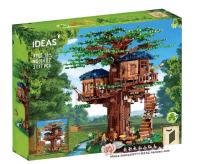 LEGO LEGO Brick Forest Large Tree House Sakura 21318 Girls 18 and Over Adult Adults High Difficulty