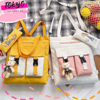 tokyosellectedshop(T1741) กระเป๋าผ้าสะพายข้าง/สะพายเป้ได้ มีแถมกระเป๋าใส่ดินสอห้อย