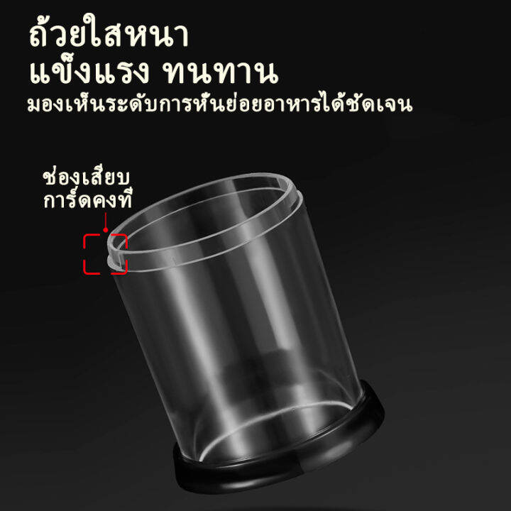 ที่ปั่นพริกกระเทียม-ที่บดกระเทียม-ที่ตัดกระเทียมสแตนเลสในครัว-ที่บดกระเทียม