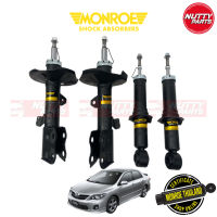 MONROE OESpectrum TOYOTA Corolla Altis ปี 14-19 ZZE170 โช๊คอัพ มอนโร โตโยต้า โคโลล่า อัลติส