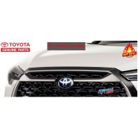 สุดคุ้ม โปรโมชั่น (ของแท้) คิ้วกระจังหน้า Front Grille Garnish สีโครเมียม โตโยต้า ครอส Toyota Cross 1 ชุด มี 2 ชิ้น ปี 2020 เบิกศูนย์ ราคาคุ้มค่า กระจัง หน้า ฟ อ ร์ ด กระจัง หน้า รถ กระจัง หน้า อี ซู ซุ กระจัง หน้า city