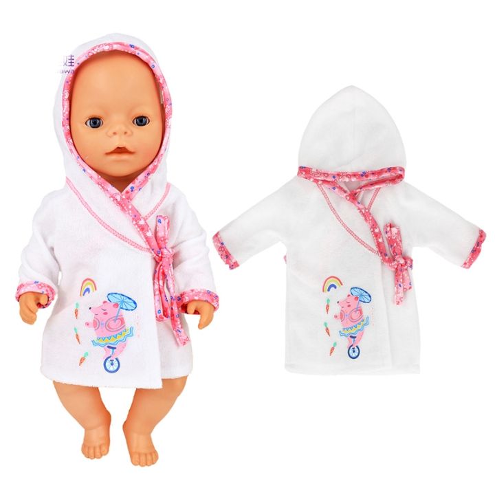 yf-40-cm-baby-set-wool-jumpsuit-hat-suitable-for-17-inch-new-born-dolls