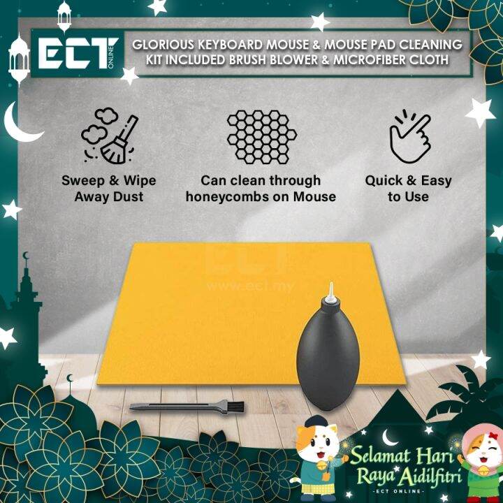 Glorious Keyboard Mouse & Mouse Pad Cleaning Kit Included Brush Blower